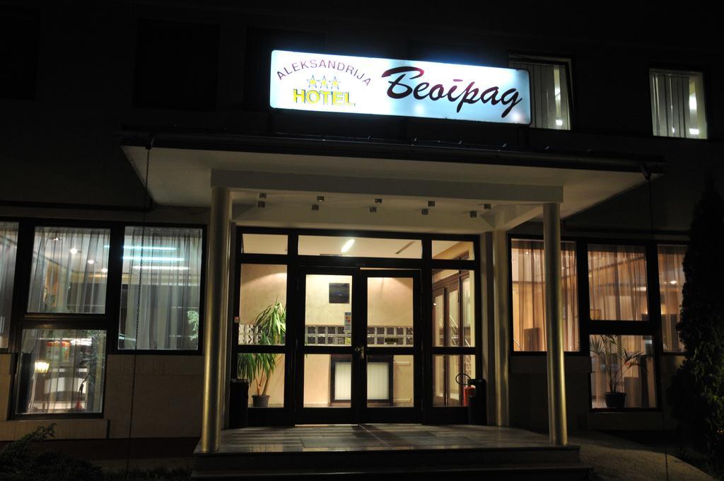 Hotel Beograd Lukavica Bagian luar foto